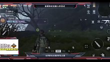 【黎明觉醒】奥里吉岛失联BUG