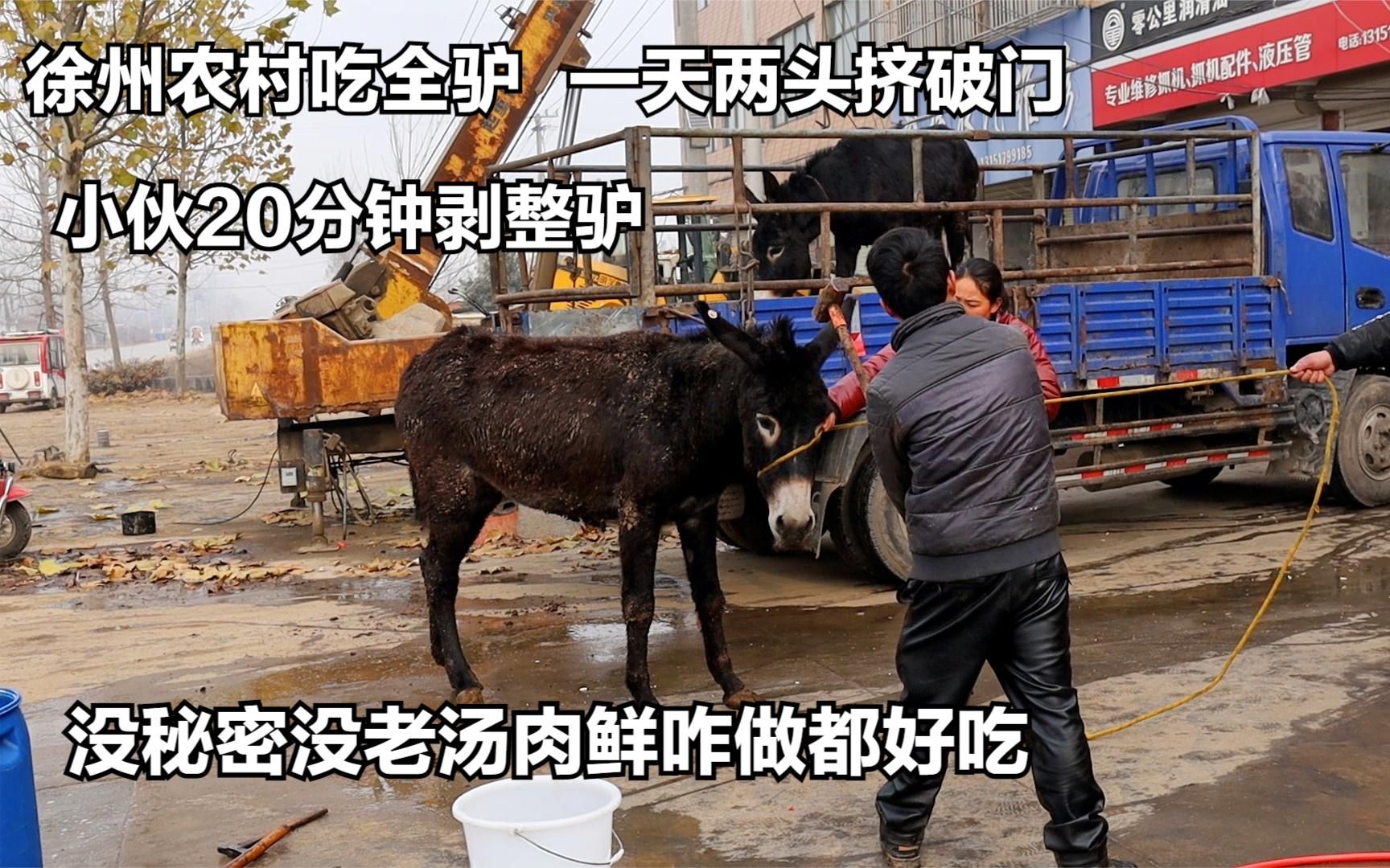 陕西良心卖家，一两面卖一元钱，死扛12年不涨价，顾客一定一万三