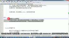 【善知教育】java-javaee-027.回顾上节课内容