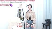 伊琳11