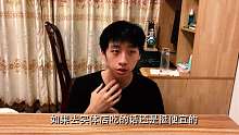 试吃外卖22元“沙县小吃”22元都能吃到什么