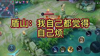 暗信秋山國(guó)服全能王者榮耀直播_暗信秋山國(guó)服全能視頻直播 - 虎牙直播