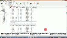 【善知教育】java-javaee-047.多表连接