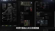 这次真的是删档狂欢