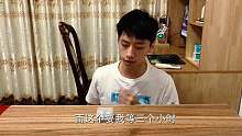 网红“不锈钢冰块”冰三小时就能重复用，是鸡肋产品还是黑科技？