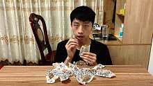 试吃40元的“迷你鱿鱼仔”这个味道让我有点失望！