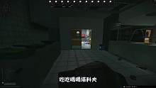 我被队友的手雷吓到了
