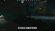 实验室血赚一笔