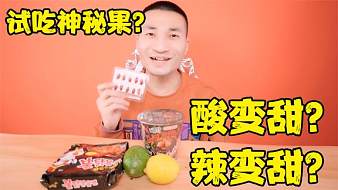 吃不胖的楊肉串戶外直播_吃不胖的楊肉串視頻直播 - 虎牙直播