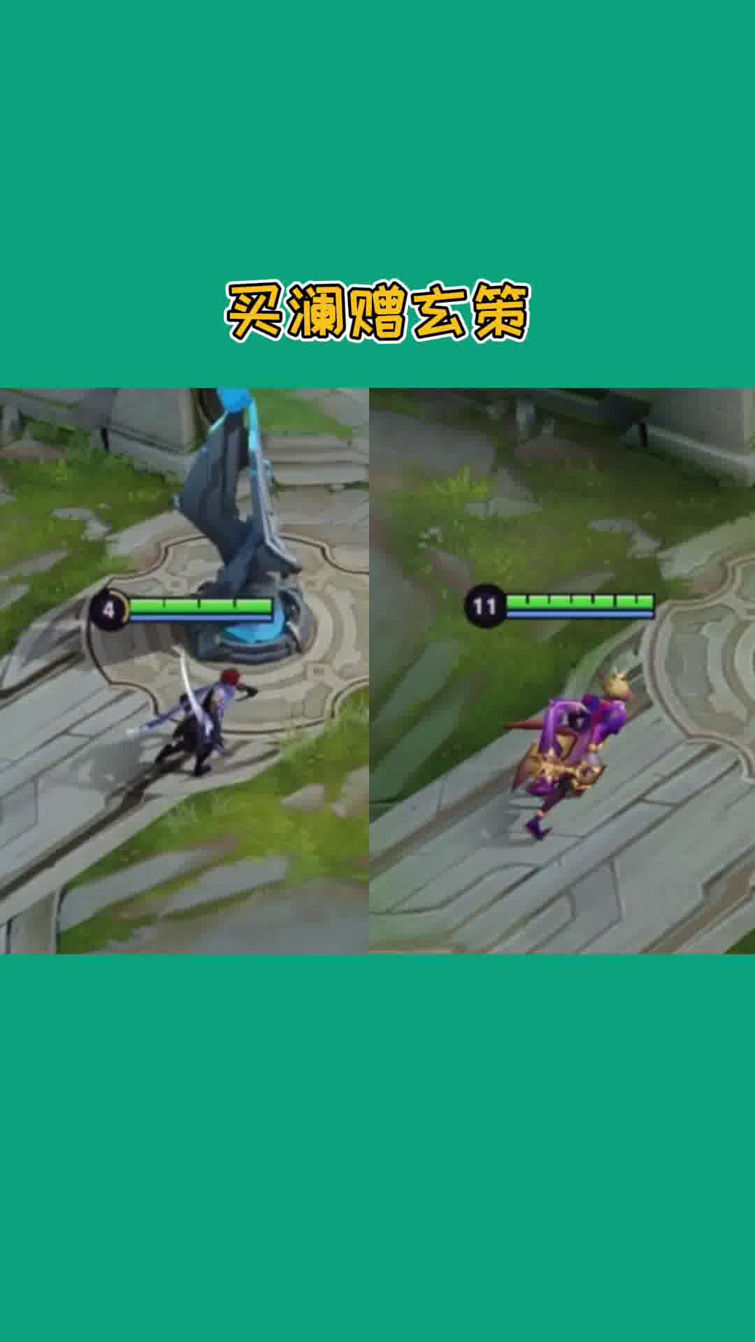 这个游戏你们还记得吗
