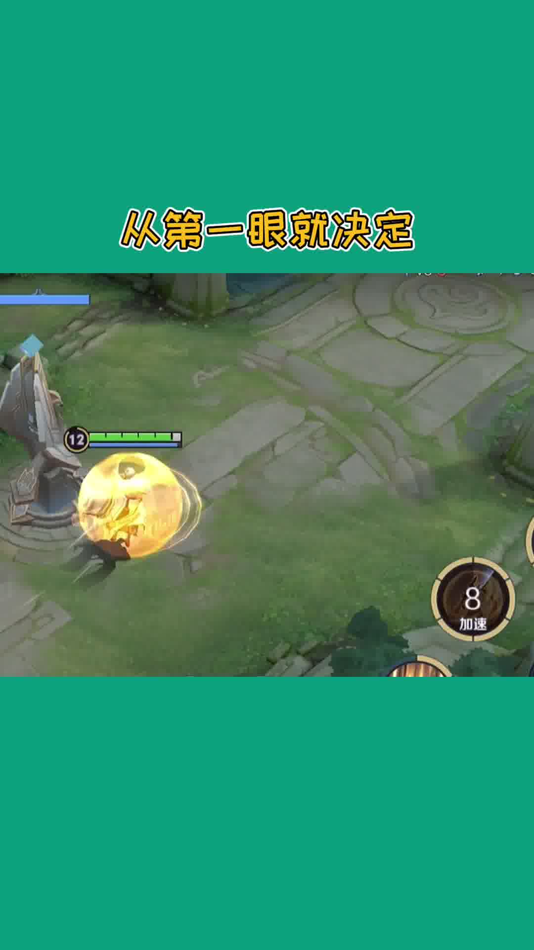 铠的建模感觉怪怪的