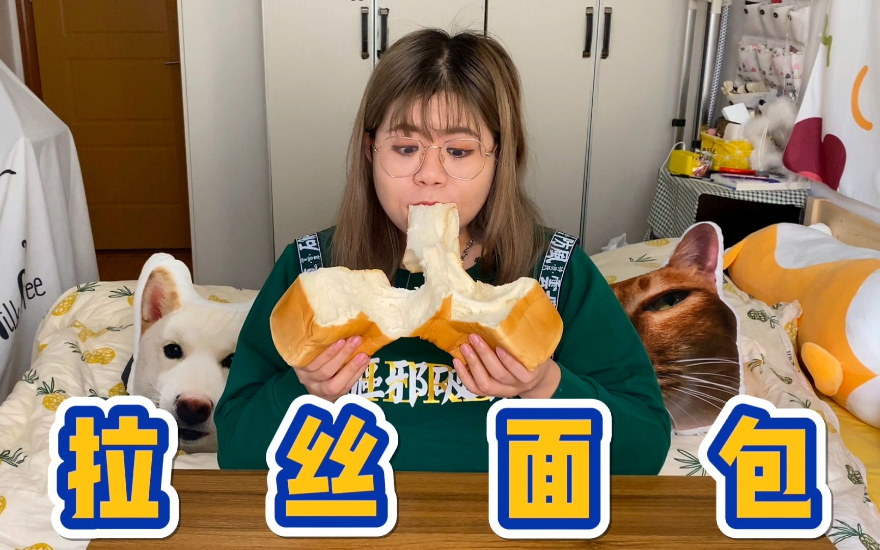 万人xue书的#鲱鱼罐头 终于来了！！！把它拿来煮泡面会是什么味道呢？！