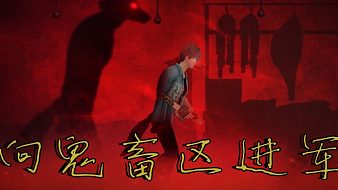 劉水水天天吃雞直播_劉水水視頻直播 - 虎牙直播