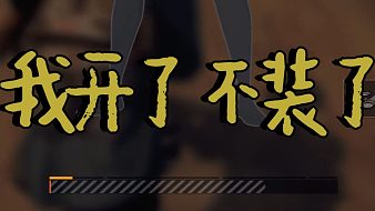 劉水水天天吃雞直播_劉水水視頻直播 - 虎牙直播