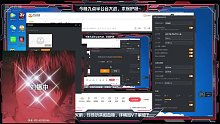 欢迎来到x煞星x解虎x12732112284的直播间04月30日-2