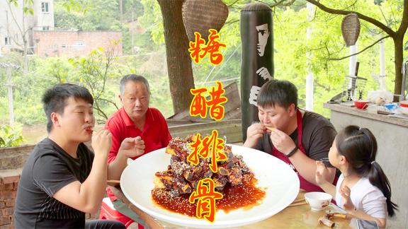 青椒鱼的教程终于来了！德哥教如何做得好吃，步骤详细