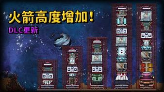 缺氧極地發(fā)布會互動點播直播_缺氧極地發(fā)布會視頻直播 - 虎牙直播