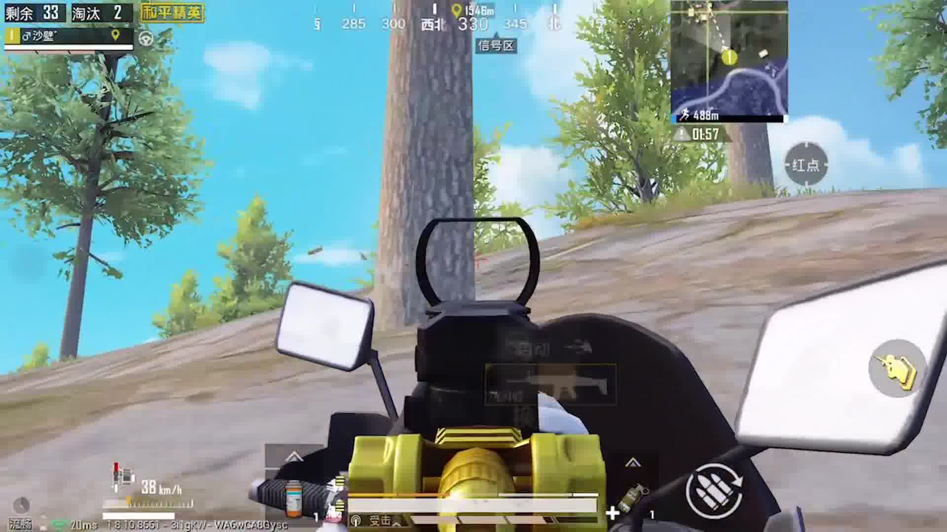 极限追猎应该这样玩！