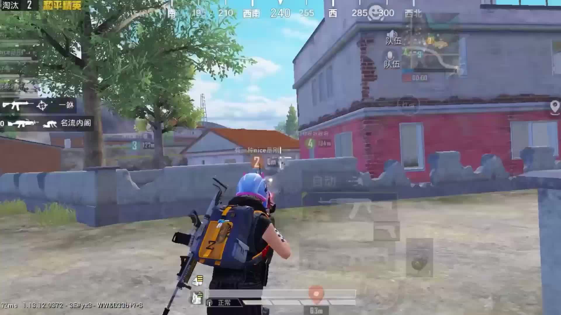 六倍大菠萝，无限输出就是钢！