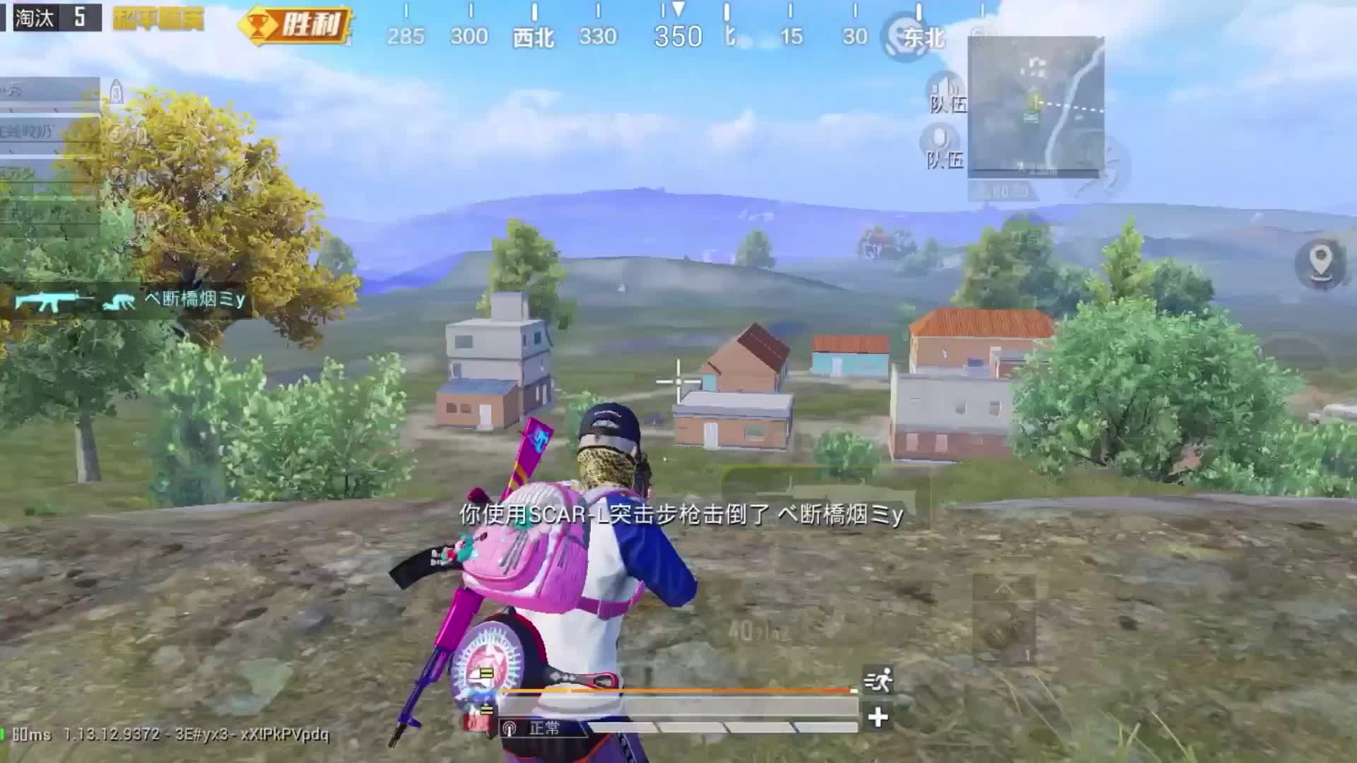 最强身法用来躲子弹！