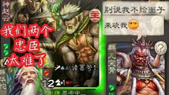 綠茶和烏龍茶三國殺直播_綠茶和烏龍茶視頻直播 - 虎牙直播