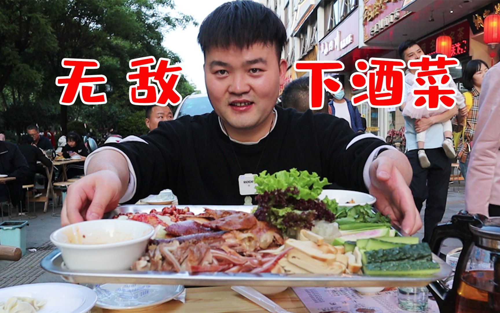 老猫做牛肉小汉堡，好吃又管饱，3口一个真过瘾