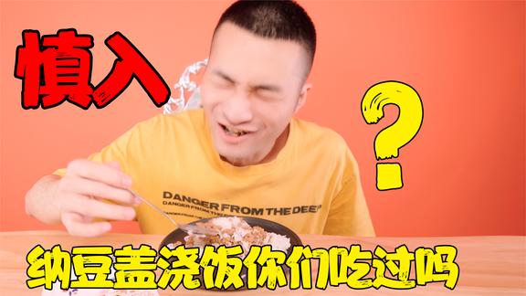 你以为这是蛋黄酥吗？大错特错！这是2021新款，老少必吃牛年汤圆