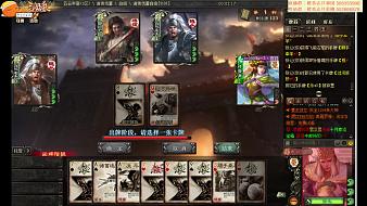 半個橙子精彩視頻三國殺直播_半個橙子精彩視頻視頻直播 - 虎牙直播