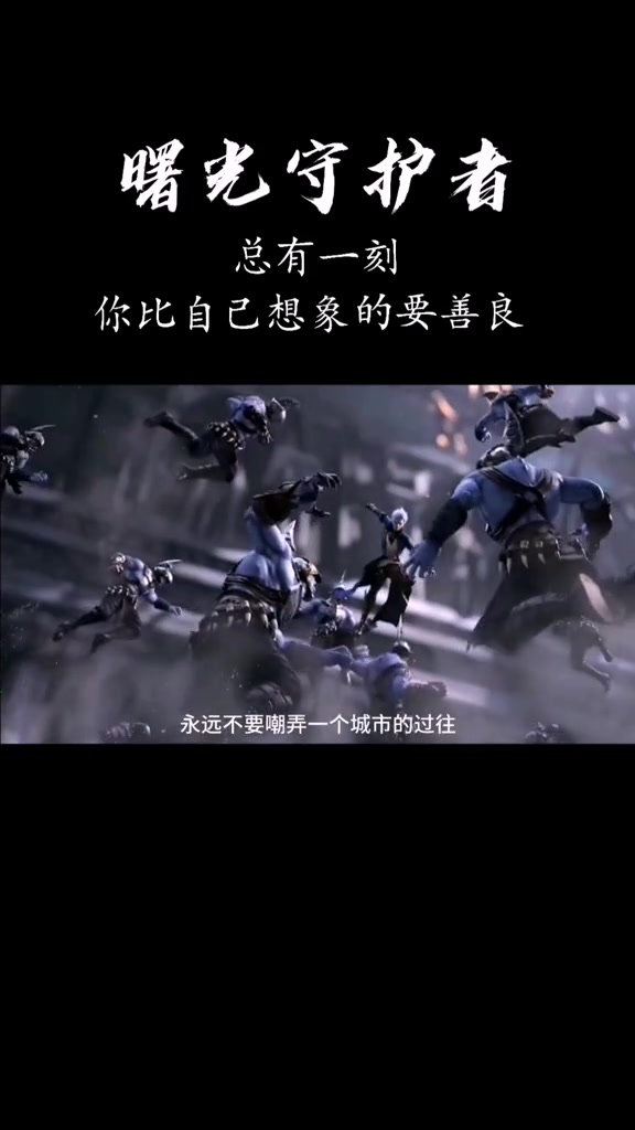 欢迎来到贝贝老弟的直播间