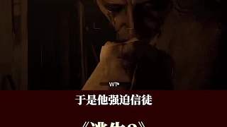 被鎬姐支配的日常