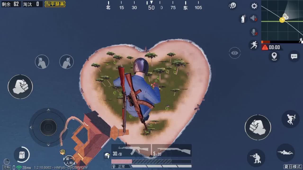 老白的游戏日记！