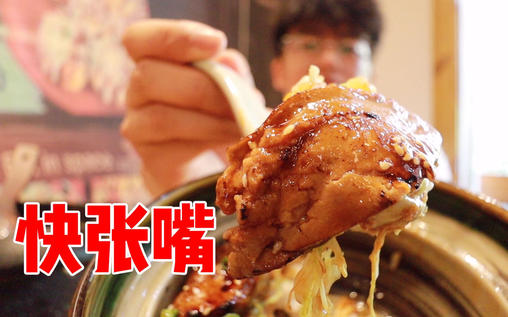 吃饭像在逛超市，56元上百种菜品围着转圈圈，吃得眼花缭乱，好玩。