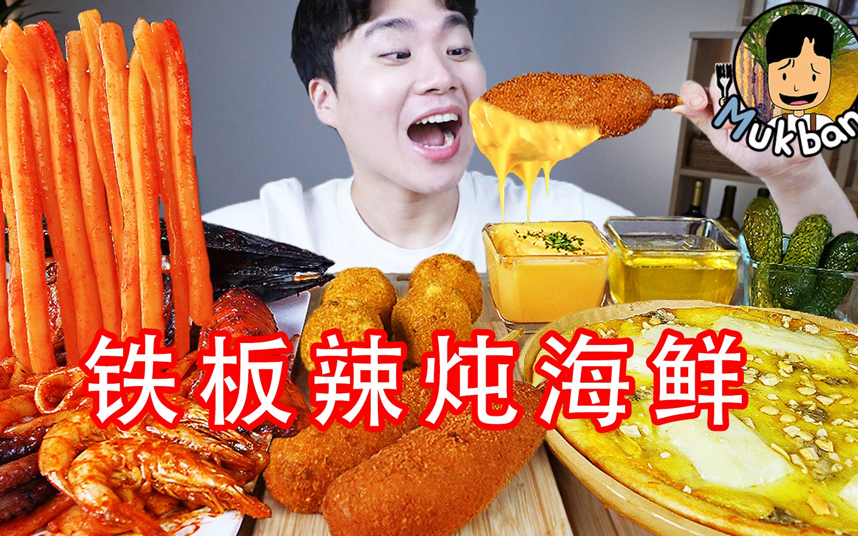 在家和父母吃超软嫩的牛脊肉牛排，搭配自制酱料，味道赞爆了！