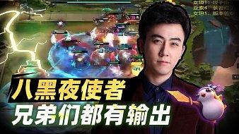 蛇哥云頂精彩對局lol云頂之弈直播_蛇哥云頂精彩對局視頻直播 - 虎牙直播