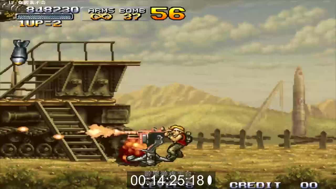 欢迎来到Mr图图的直播间