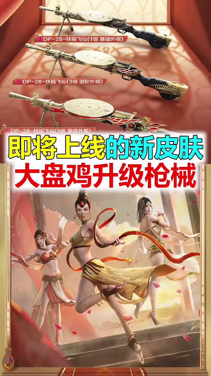 无心说游：本期视频告诉你！主播同款定制科技到底有多厉害！