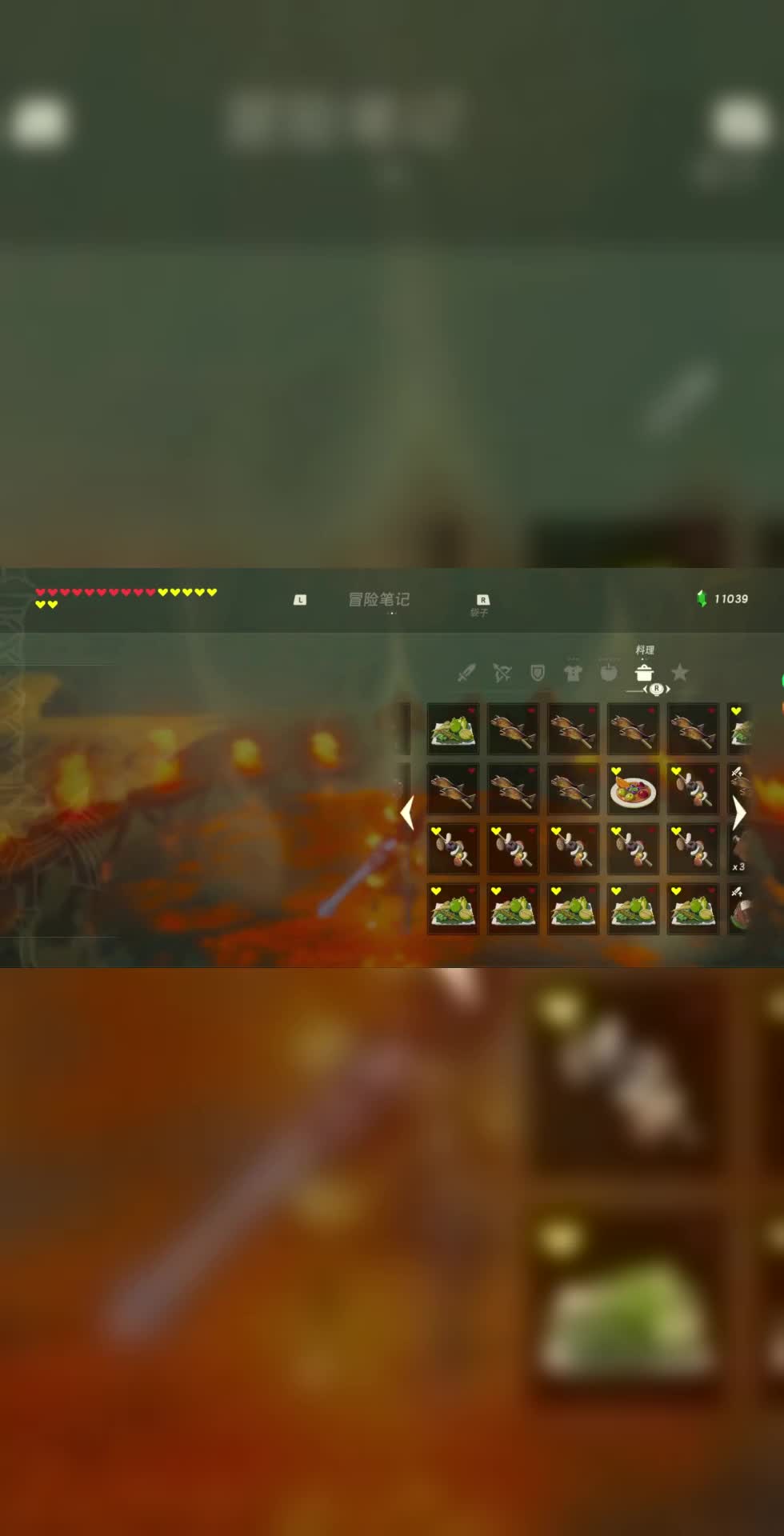 单手剑人马（鼓隆村北侧）