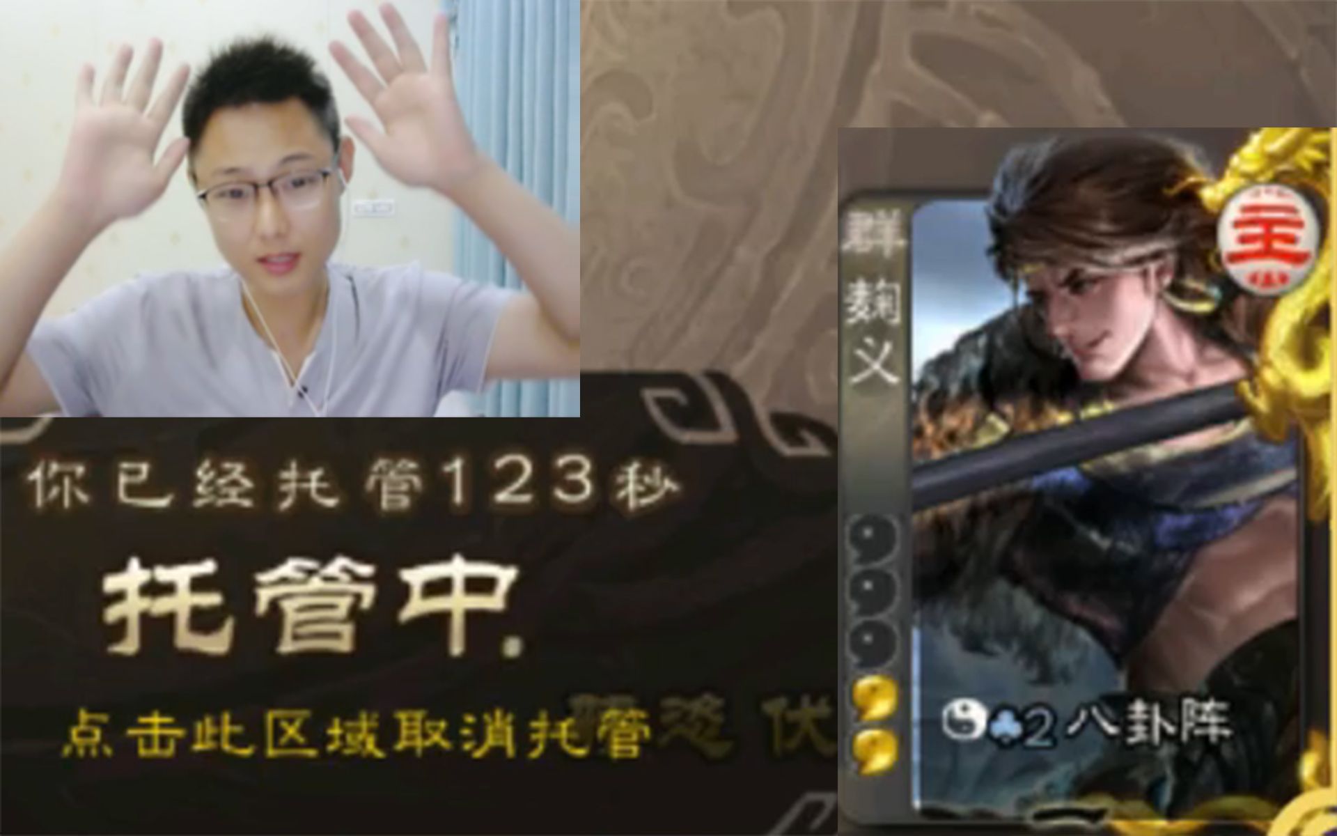 “虎牙直播_NBA直播_足球篮球英超欧洲杯