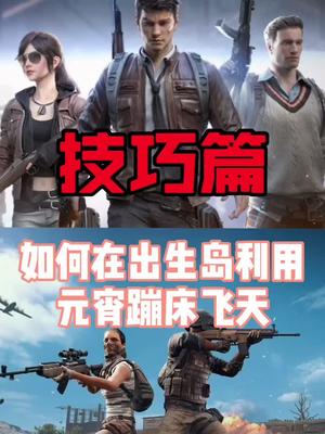 欢迎来到彦祖哥哥游戏解说的直播间