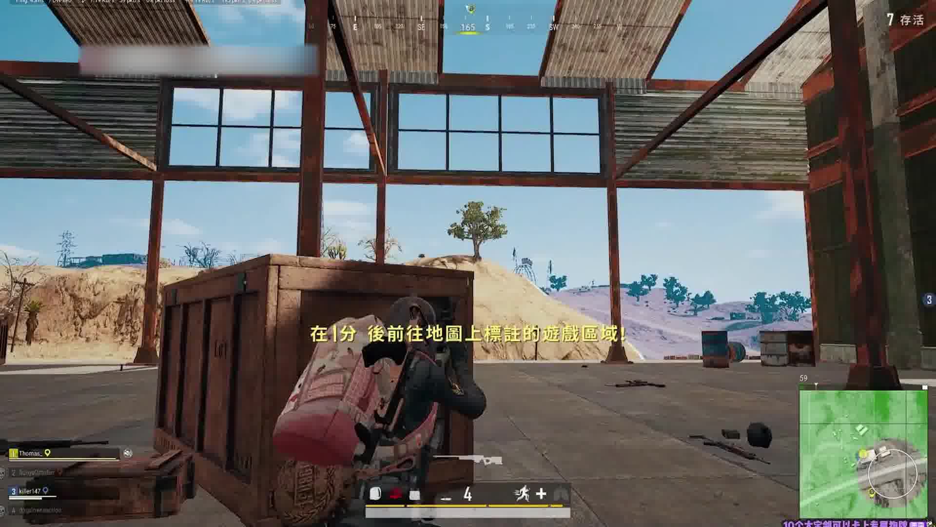 丁俊晖抱紧托马斯大腿 快乐恰鸡