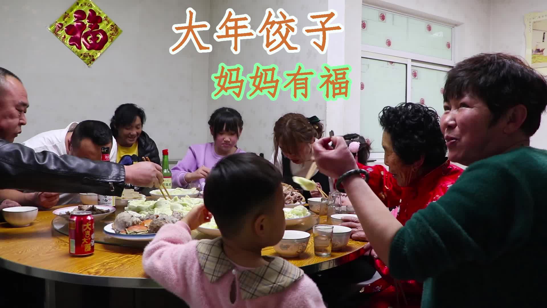 东北蘸酱菜这么做，和拌饭酱合为一体，咸淡正好拌饭超下饭