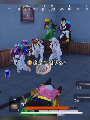 全网寻找对面5个小姐姐~意想不到的结局啊~