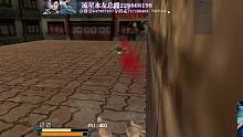 《流星蝴蝶剑》新任务小何密杀·录第三关洛阳新城【下】