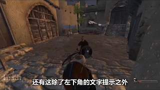 騎馬與砍殺
