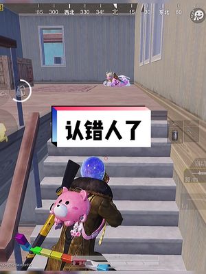 全网寻找这个可爱的小姐姐,最后发生了什么！