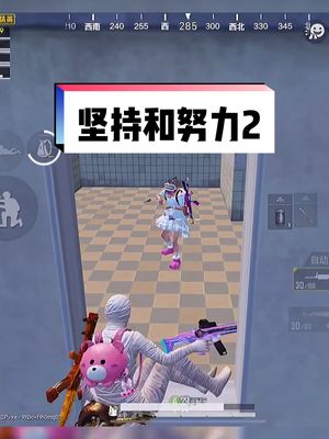 小姐姐这么努力，居然是想套路我！