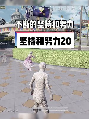 这声音听着有点耳熟啊，你们有谁知道的吗？