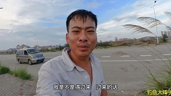 戶外趕海釣魚戶外直播_戶外趕海釣魚視頻直播 - 虎牙直播