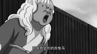 我是冷淡熊互動點播直播_我是冷淡熊視頻直播 - 虎牙直播