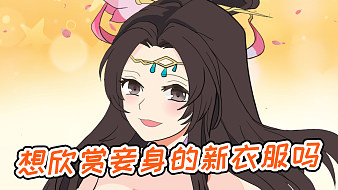 格格有畫說魔獸弧光大作戰(zhàn)直播_格格有畫說視頻直播 - 虎牙直播